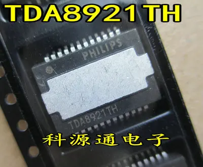 

Бесплатная доставка TDA8921 TDA8921TH