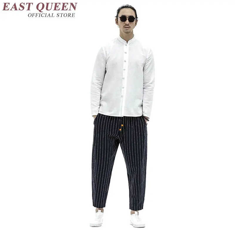 Традиционная китайская одежда традиционная для мужчин Шанхай Тан Китайская KK632