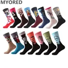 Носки мужские и женские MYORED, винтажные, с рисунком Ван Гога, в стиле ретро, 1 пара, серия масляной живописи