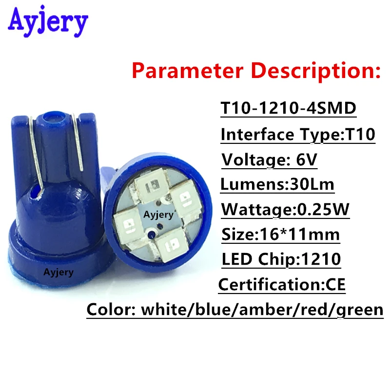 AYJERY! 6 в 3 в! 500 шт. Автомобильные светодиодные лампы T10 194 168 W5W 1210 4 SMD 4|blue light lamp|car reading
