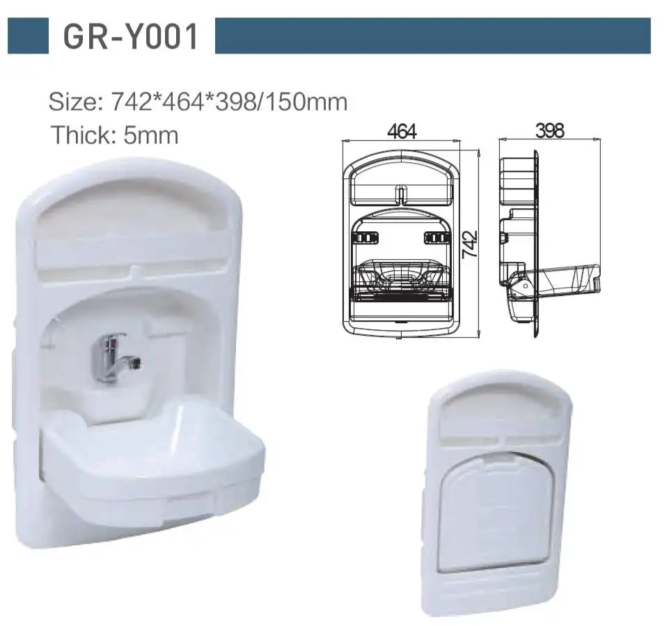 Лодка Караван RV Camper Белая Акриловая Складная Раковина 742*464*398/150 мм GR-Y001