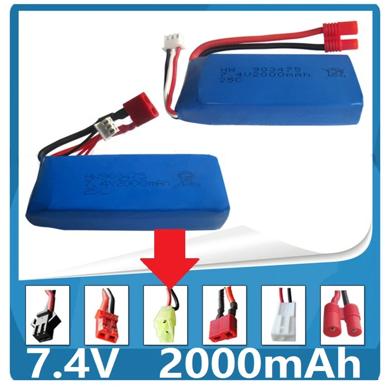 

7.4V 2000mAh Syma X8C X8W X8G quadrocopter 7.4V 2000mAh high capacity Lipo battery 903475 25C Multiple outlets Small Tamiya Plug