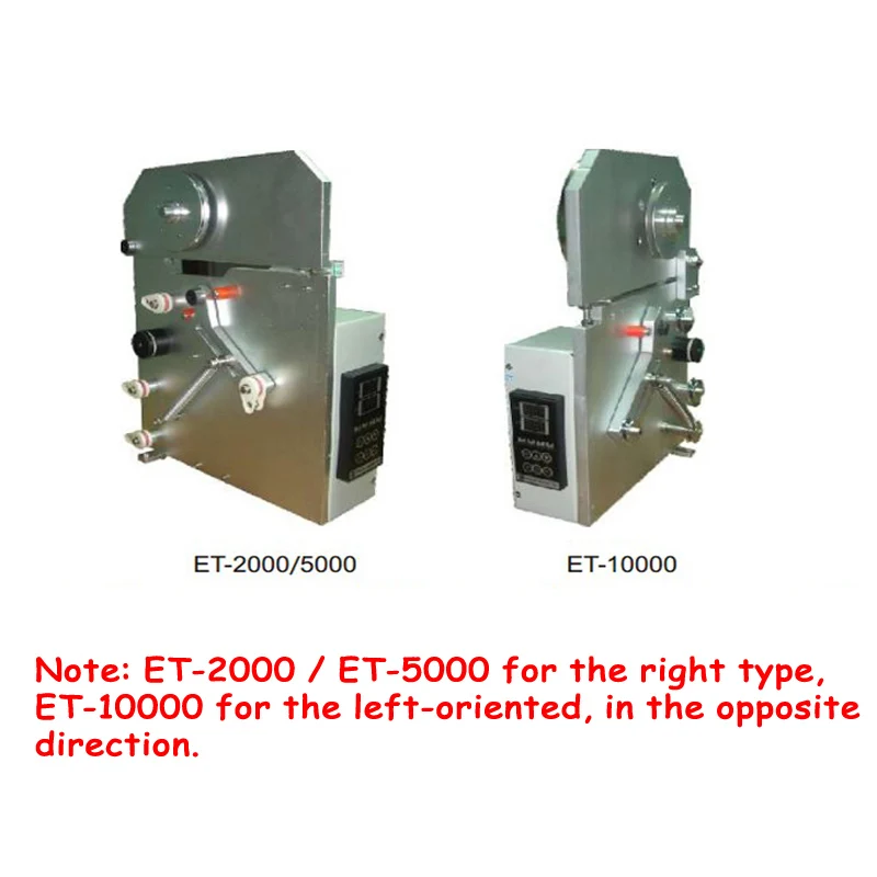 Электронный Натяжитель с цифровым дисплеем большой диаметр | Инструменты