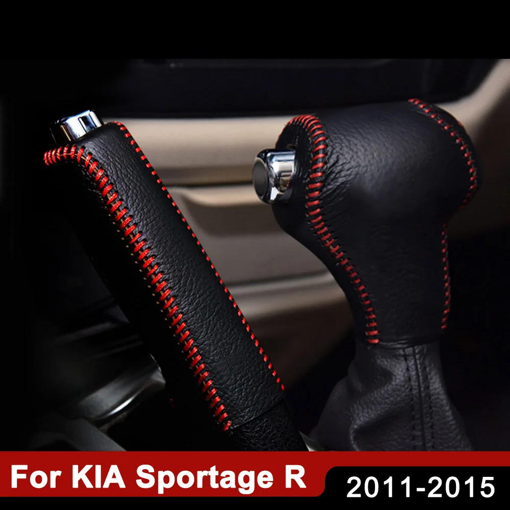 Интерьерные аксессуары для Kia Sportage R Cerato K3 K5 Sorento 2011 2012 2013 2014 2015 ошейники