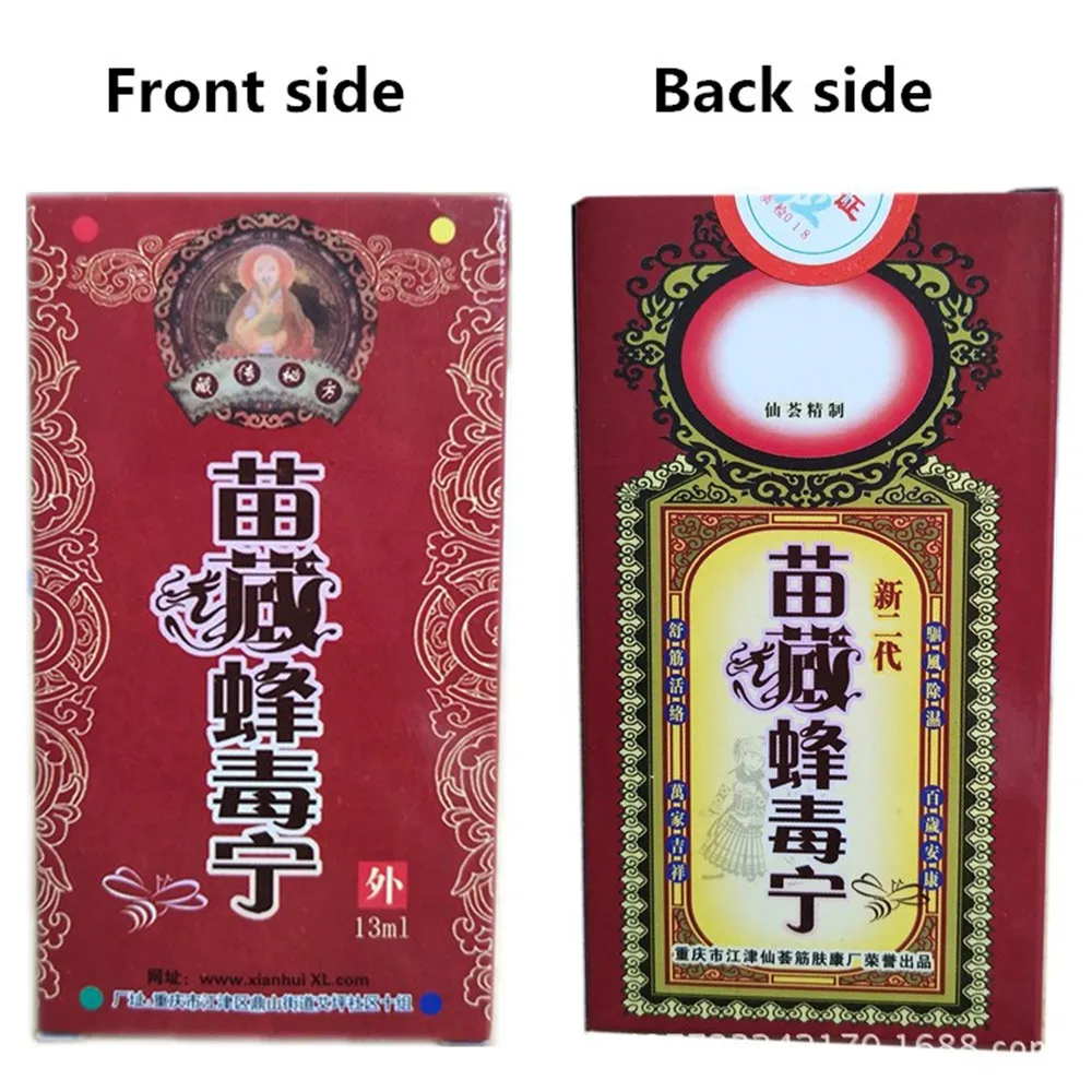 1Bags/lot Bee venom Essential Oil Balm Joint Pain Patch Neck Back Body Aches Relaxation Killer Self Heating Relax Plasters | Красота и