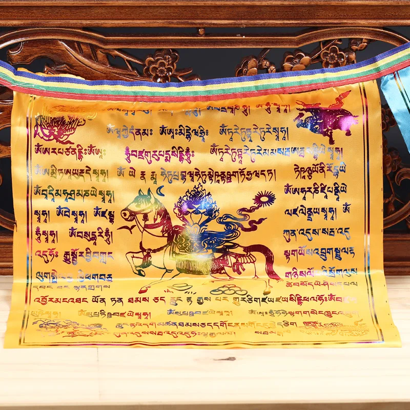 

2019 New Tibetan Buddhist 5 Elements Gold Printed Wind Horse Prayer Flags,3.5M Silk Cloth Longda Hanging Decorate Streamer Flags