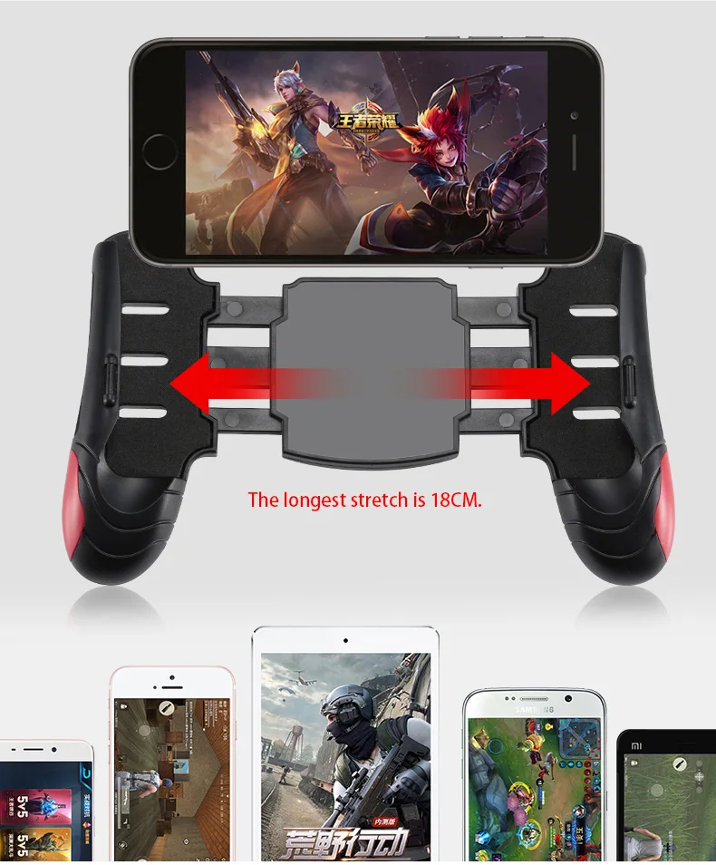 Игровой коврик игровой г-н F1 телескопическая MOBA геймпад геймер Android джойстик выдвижная ручка для Huawe IPhone Xiaomii смарт-чехол для телефона