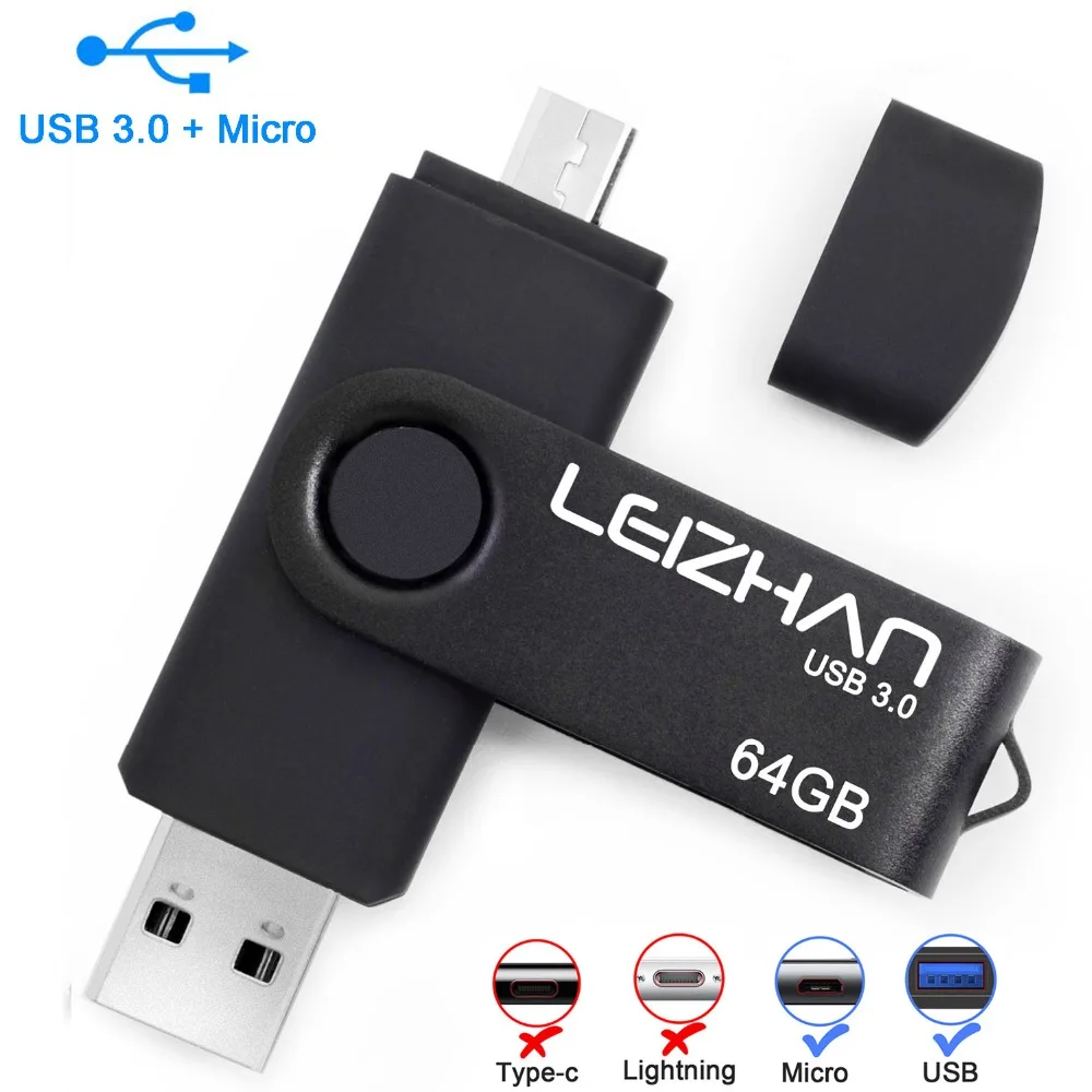 2019 красочные USB 3 0 OTG флешки флеш-карта накопитель 8 ГБ 16 32 64 Гб 128 флеш-память Флешка