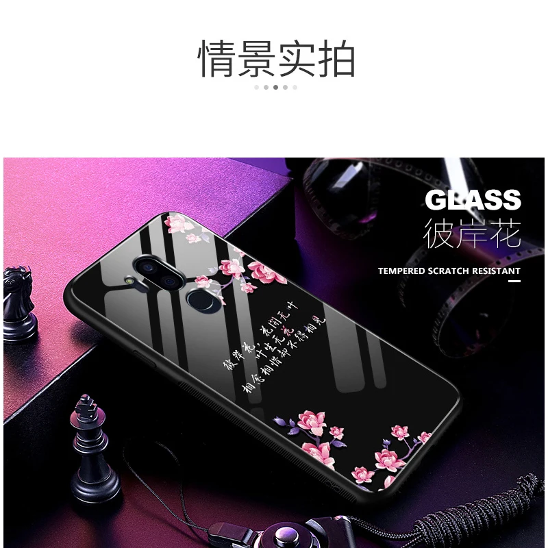 Для LG G7 тонкий Q чехол закаленное Стекло задняя крышка OPPOF9 чехол для LG G7 ThinQ G710 Звездное цветное Стекло чехол для телефона