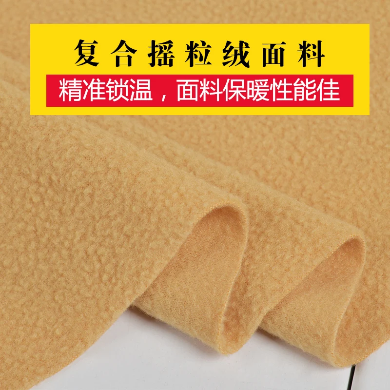 2019 африканская ткань Tissus More белая Кукла Одежда Diy короткий плюшевый фланелет