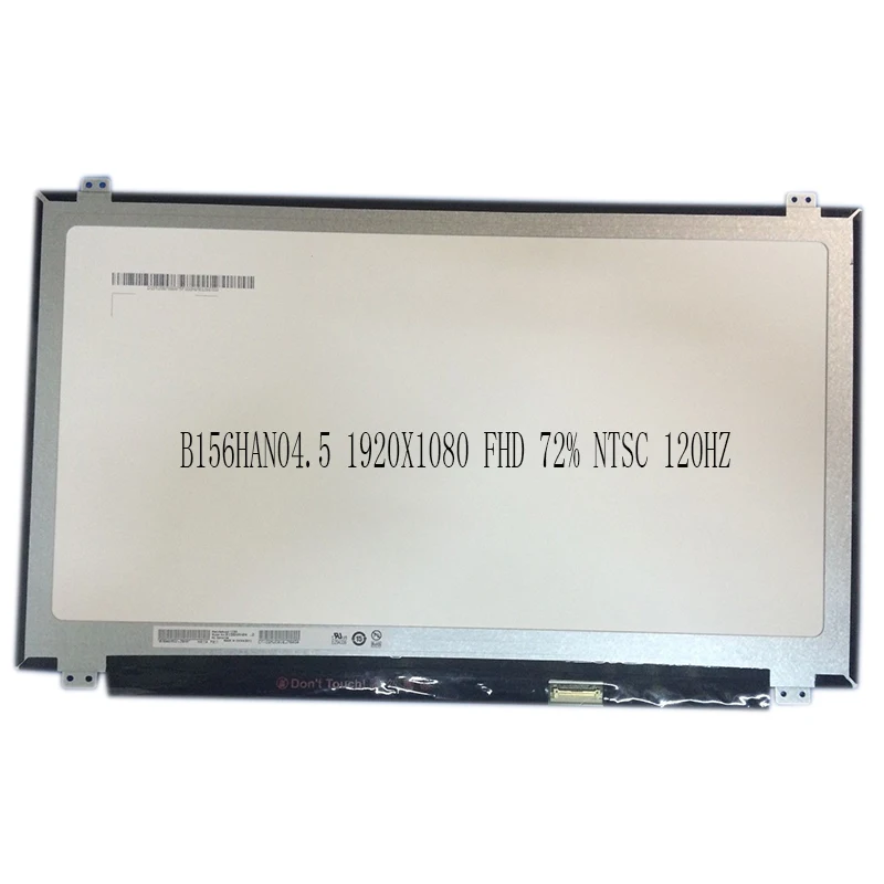 B156HAN04.2 B156HAN04.3 B156HAN04.5 B156HTN05.1 B156HTN05.2 ips72 цветовая гамма 120 Гц ЖК экран|ЖК-экран для