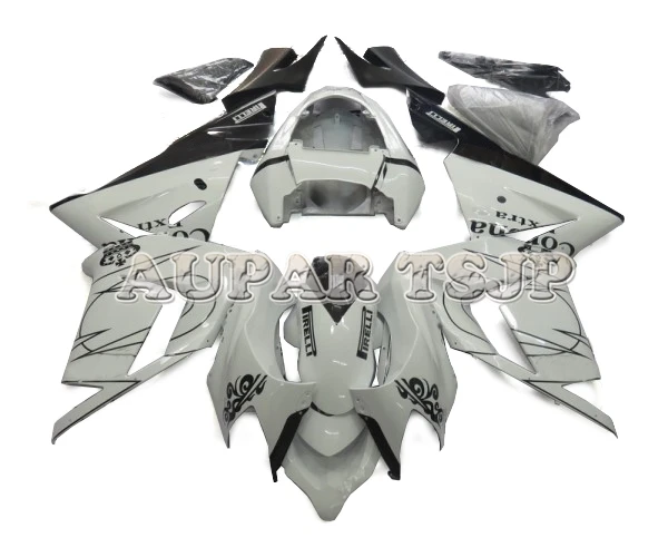 

Injection Molding Corona White and Black Decals Fairing For Kawasaki ZX10R ZX-10R 2004 2005 04 05 Sportbike Cowlings New Panels