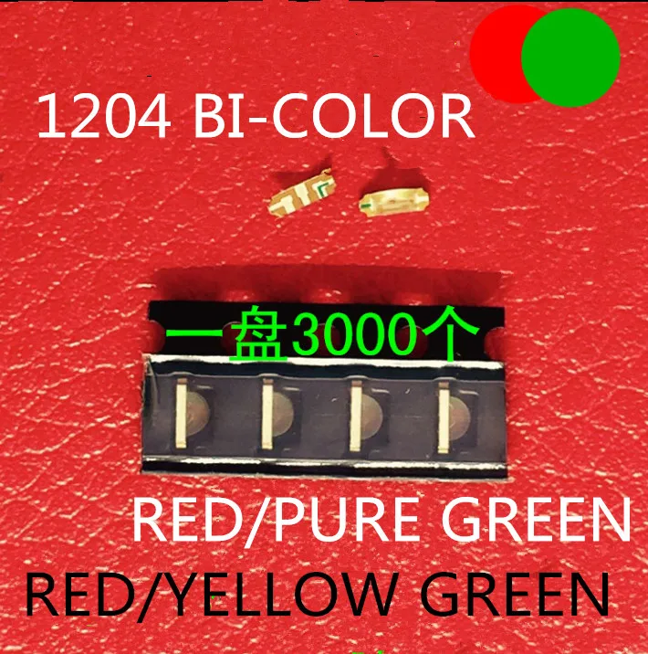 3000 шт 1204 1206 боковой SMD светодиод красный зеленый двухцветный излучающий Высокая