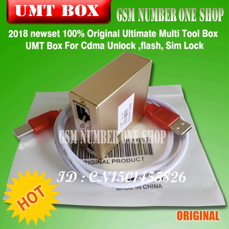 100% Оригинальный контейнер для инструментов Ultimate UMT Box разблокировки Cdma вспышки