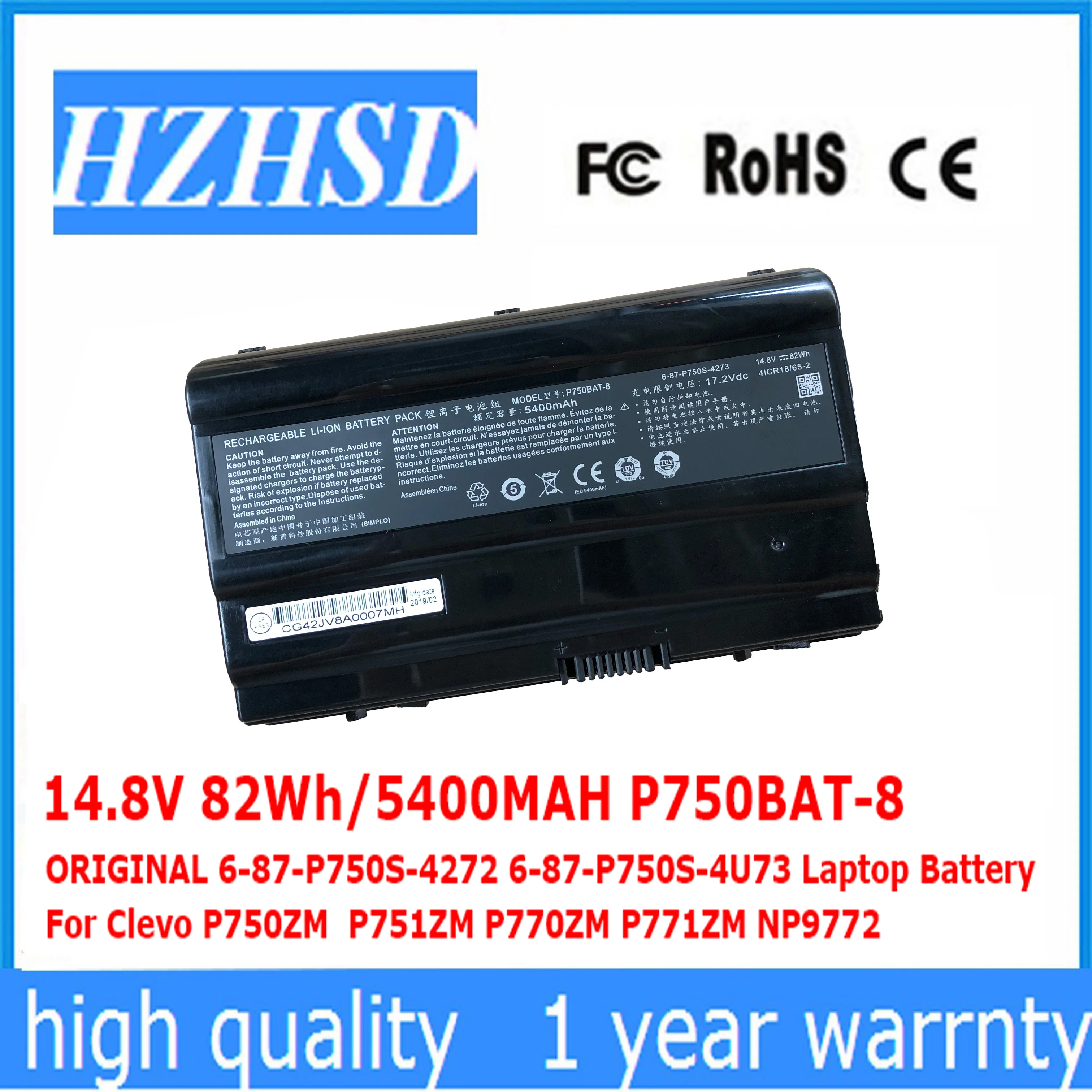 14.8V 82Wh/5400MAH P750BAT-8 ORIGINAL 6-87-P750S-4272 6-87-P750S-4U73 Laptop Battery For Clevo P750ZM P751ZM P770ZM P771ZM | Компьютеры и