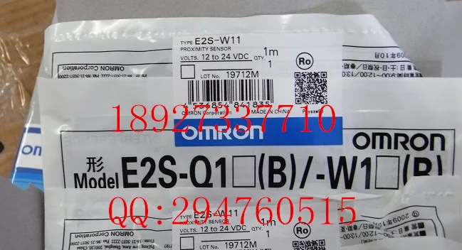 [ZOB] 100% Новый оригинальный OMRON Omron оптический датчик E2S W11 1 м заводские магазины 2
