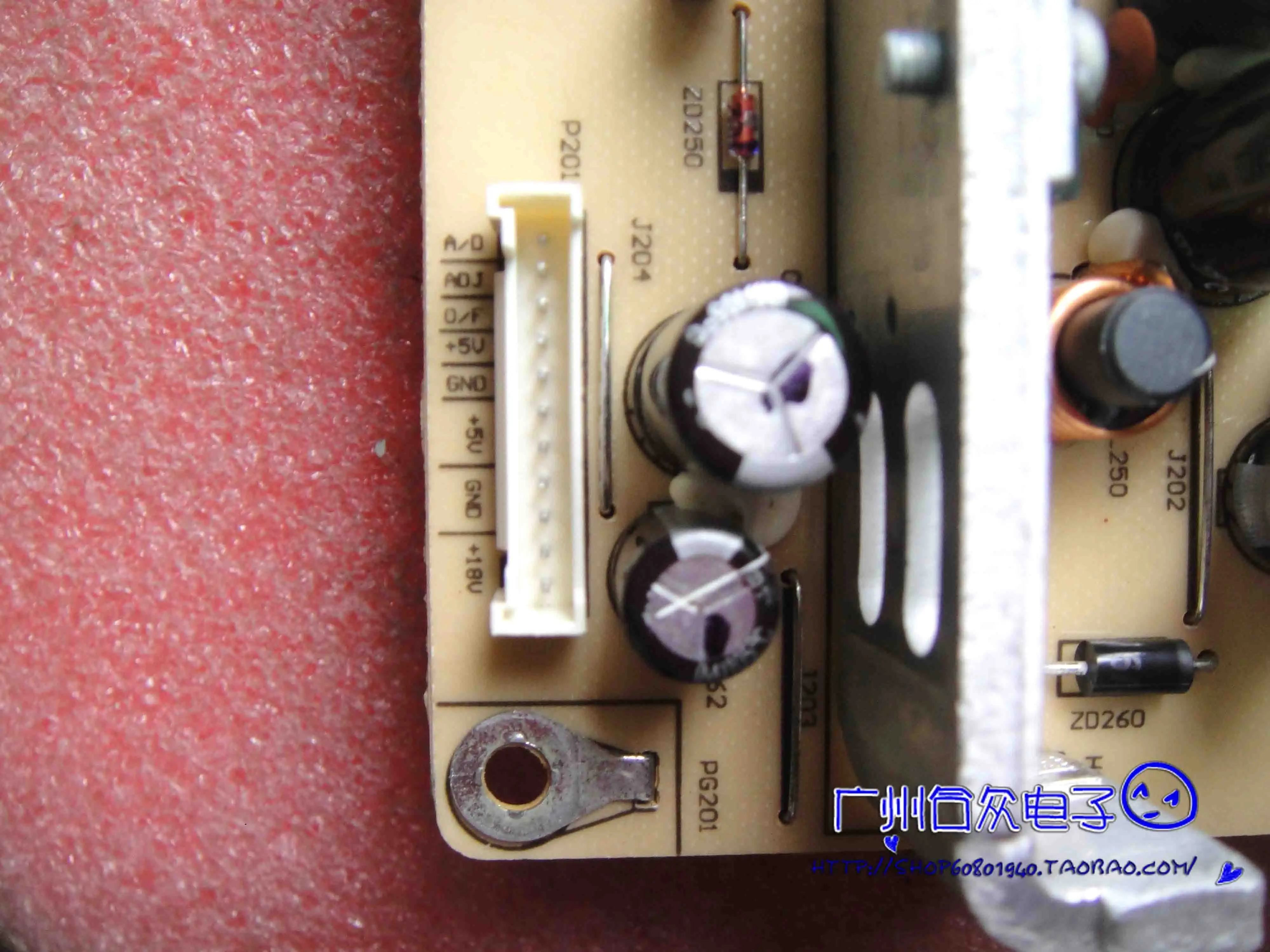 

LP2065 Power Board FSP060-3PI01 3B90106118GP 6709900008