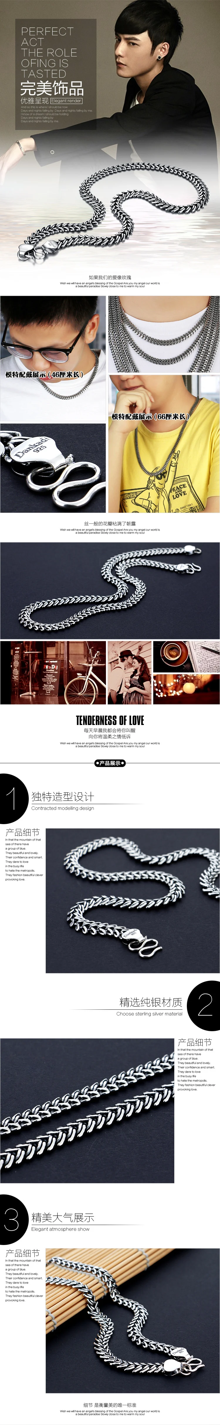 Мужские тайские серебряные ожерелья 925, винтажный стиль, цепочка в виде змеи, дизайн 66 см, размер, одноцветные серебряные ювелирные изделия, вечерние аксессуары, подарок на день рождения