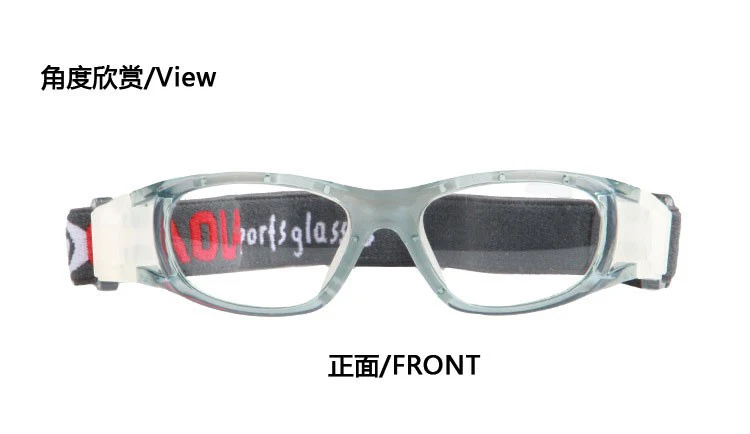 2019 5 цветов маленькие профессиональные баскетбольные очки спортивные для