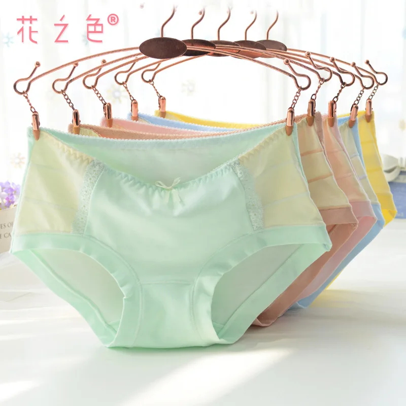 Чистые Женщины Underwear Трусики Дамы Бесшовные Сексуальные Трусы Белье Intimates Трусы| |