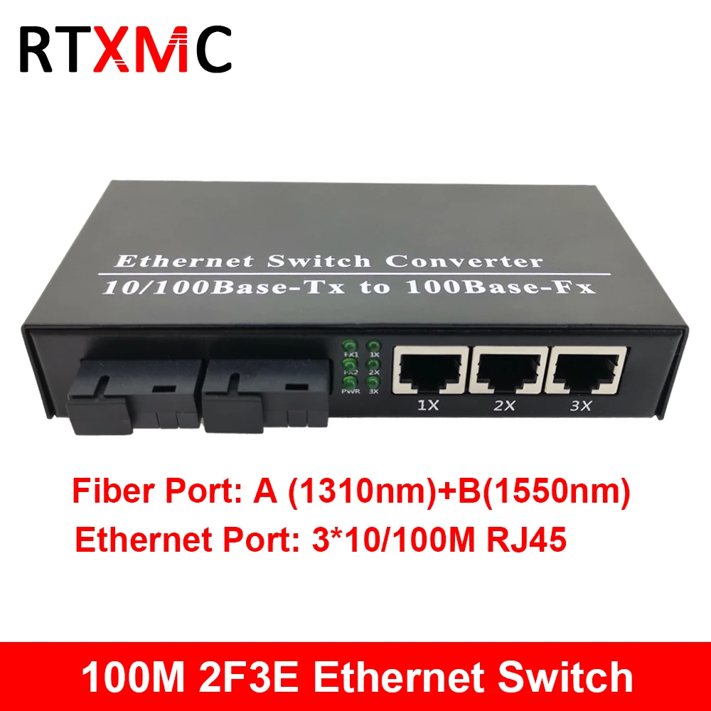 Ethernet коммутатор 2F3E 10/100M с 2 волоконными портами SC 25KM UTP RJ45|Оптоволоконное