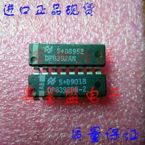 

Freeshipping DP8392AN DP8392A DP8392