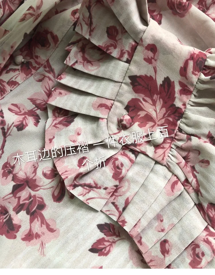 Весна 2019 женское кружевное оформление | Женская одежда