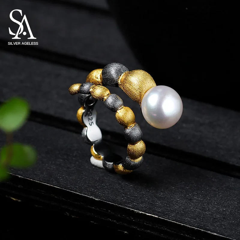 Перламутровые Кольца модные женские мужские открытые кольца на палец элегантные