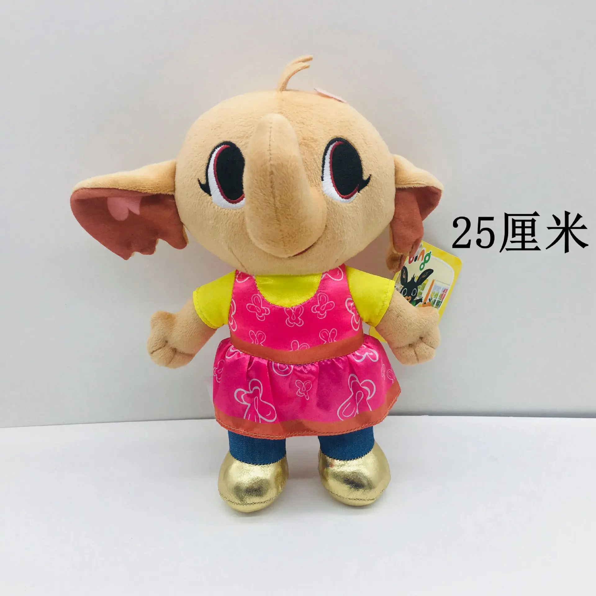 25-35 см мультфильм Bing Кролик плюшевая игрушка, Fnaf Bing друзья флоп Сула слон панда Медведь чучело животных плюшевые куклы для девочек - Цвет: 25cm