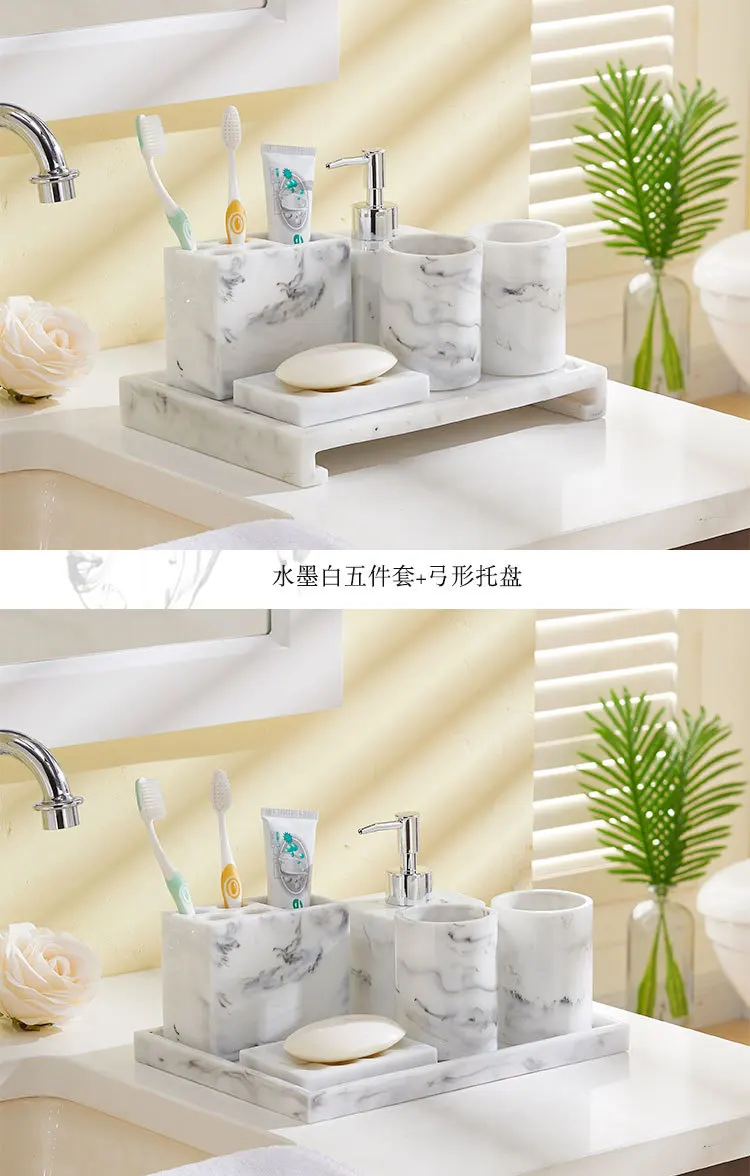 Простой креативный набор из 5 предметов для ванной комнаты, комплект принадлежностей для ванной, умывальник, свадебный подарочный набор для мытья