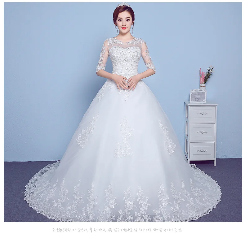 Роскошный вышивка с Свадебные платья Новое Vestido de Noiva Casamento кружевное с рукавом до локтя De Mariage