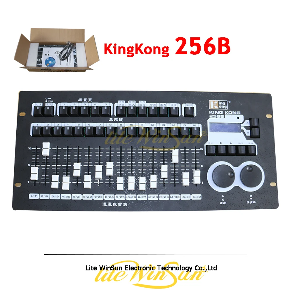 ТВ приставка Kingkong DMX оригинальная консоль с контроллером KK256 256B для DJ клуба