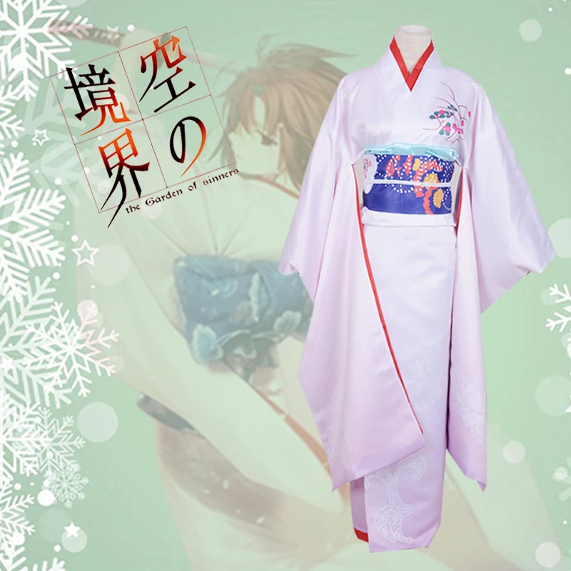 

Anime Fate Grand Order/ Kara no Kyoukai Cosplay Ryougi Shiki Cos Halloween Party Cos Women's Japanese Kimono Costume