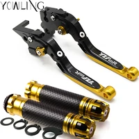 motorcycle adjustable brake clutch levers handlebar hand grips for yzf600r thundercat 1995 2008 2001 2002 2003 2004 2005