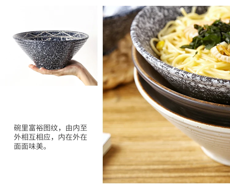 Японская чаша ramen, домашняя большая тарелка в ретро стиле, керамическая тарелка для супа, риса, салата, лапши, миска, палочки для еды, ложка, посуда