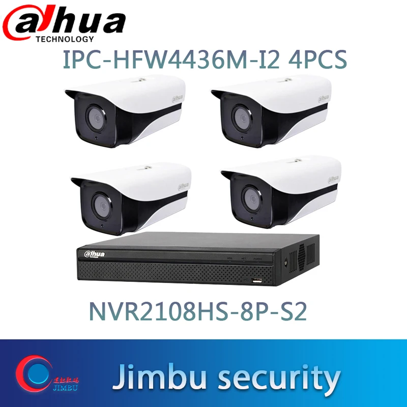 Комплект видеонаблюдения dahua NVR2108HS 8P S2 8CH 8POE и IPC HFW4436M I2 4 шт. ip камера POE ONVIF|Система