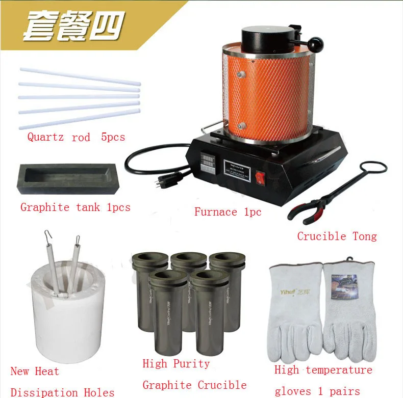 

2kg capacity 110v/220v Portable melting furnace, electric smelting equipment, for gold copper silver ,Hot Sale