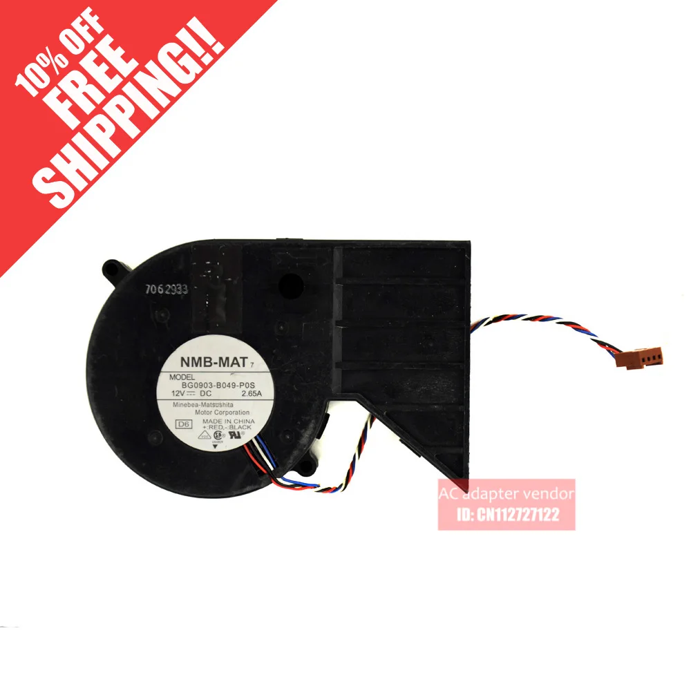 Nmb для DELL GX280 4700C BG0903-B049-P0S 2.65A 12V 9CM turbo охлаждающий вентилятор