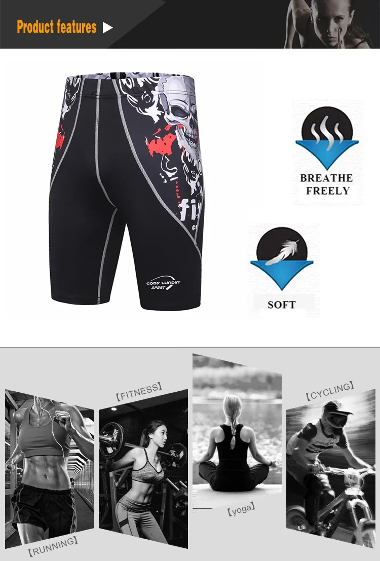 UFC BJJ ММА модные Для мужчин спортивные вытаскивание шорты бодибилдинг штаны Фитнес короткие Jogger Повседневное тренажерные залы Для мужчин шорты скинни