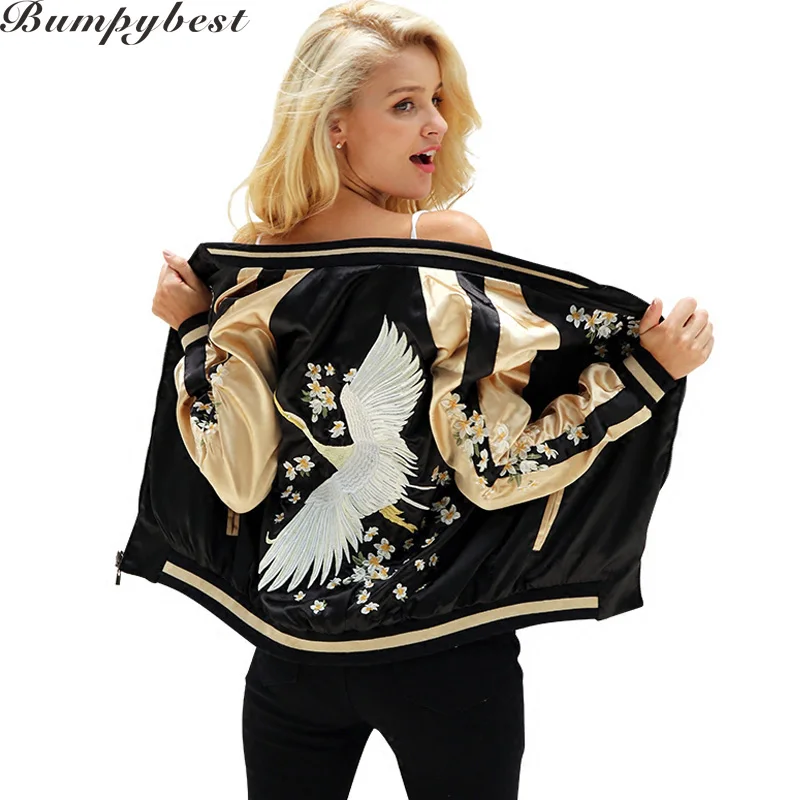 Осенняя Женская китайская куртка с вышивкой американский размер s M L XL XXL | одежда