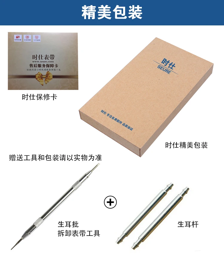 Shi Dai Tian Shu Jun Ya серия t063610A T063639A кожаные часы с ремешком T063