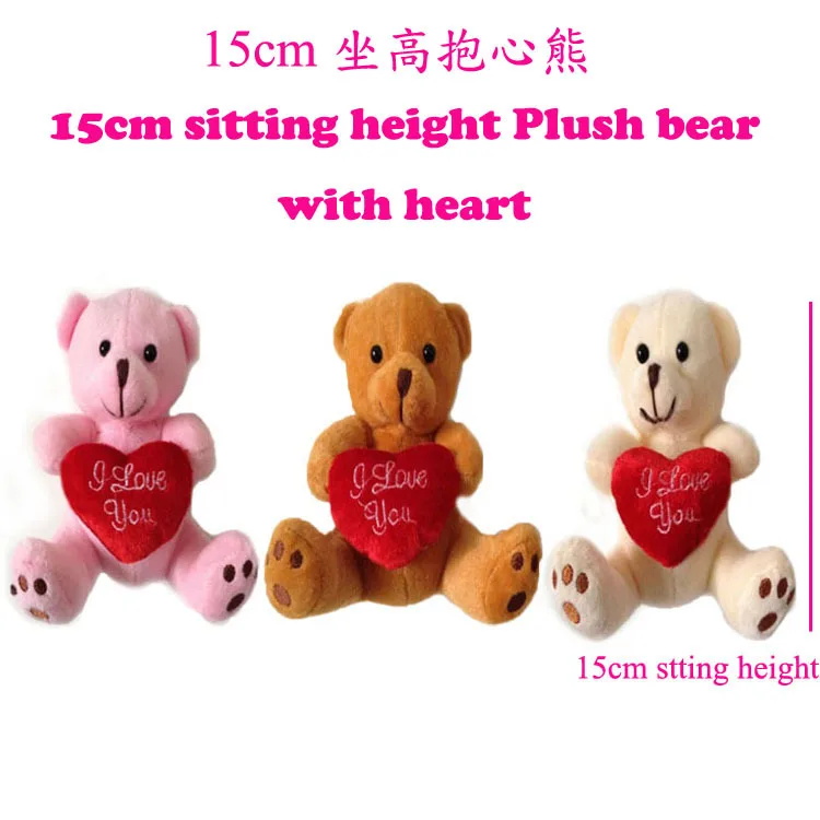 Одна штука H 15cm W = 60 гр коричневый плюшевый мишка с надписью I подвеска в форме
