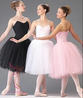 high quality long adult children ballet tutu dress party practice skirts clothes fashion dance costumes