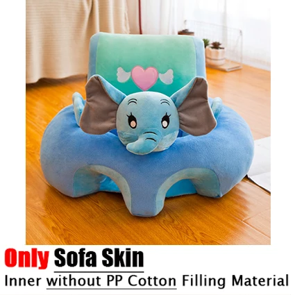 Only Skin Blue Милый мультяшный кожаный диван для младенцев, детское кресло, чехол для дивана, сидение, обучающее кресло, моющееся, только чехол на молнии, без полипропилена, хлопок - Цвет: Only Skin Blue