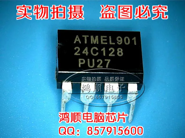Сны-ic 5 шт./лот AT24C128 PU27 |