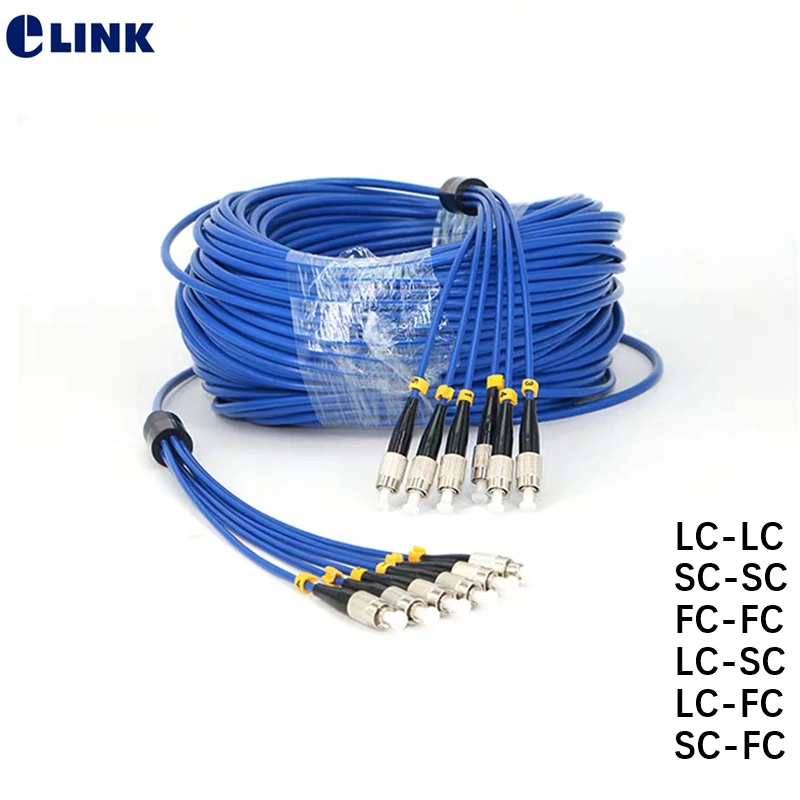 50mtr 6 жильный армированный волоконный соединительный кабель SC LC FC ST UPC APC Singlemode