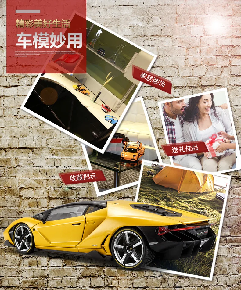 1:18 автомобиль Roadster сплав литой автомобиль супер модели автомобиля mkd2 игрушки для детей Rambo LP770 центенарио в подарочной коробке