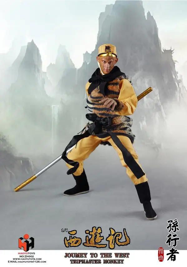 HAOYUTOYS ZH002 1/6 путешествие к западу солнце WuKong Обезьяна Король Коллекция фигурка для