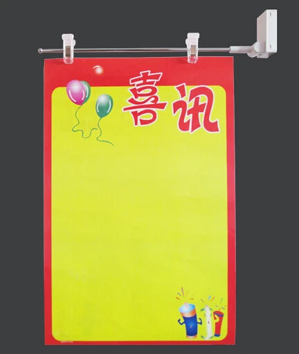 20 шт. Магнитный постер держатель металлическая полка знак флаг висит супермаркет