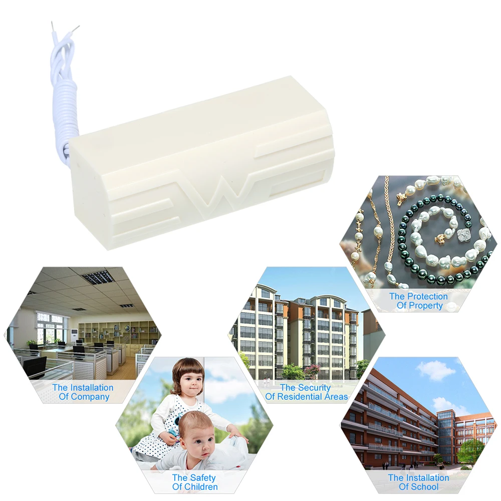 Белый проводной вибродатчик интеллектуальный цифровой уличный для сигнализации